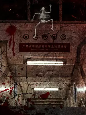 别太娘娘腔英文怎么说