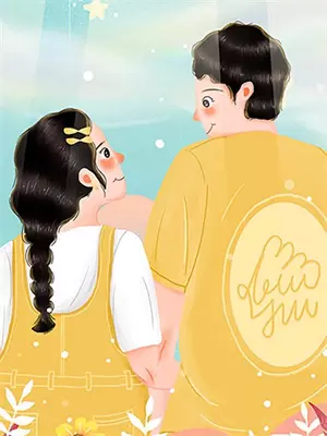 不完美婚姻电视剧