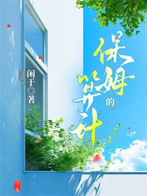 唐诗三百首启蒙推荐