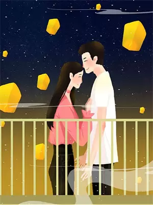 念青直播间