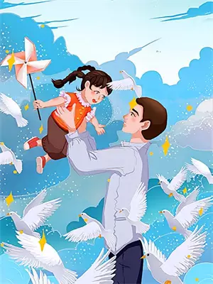 家养狐狸精小说