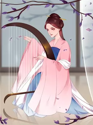 错位爱