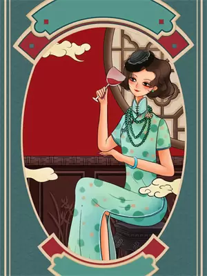 阿妩多媚