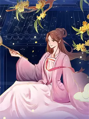 男友癌症你会离开吗