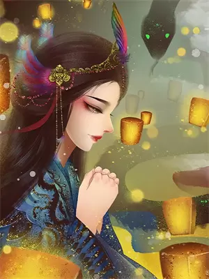 乱世难安一口气看完