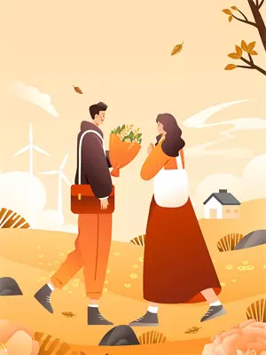 弟弟让我给他带孩子