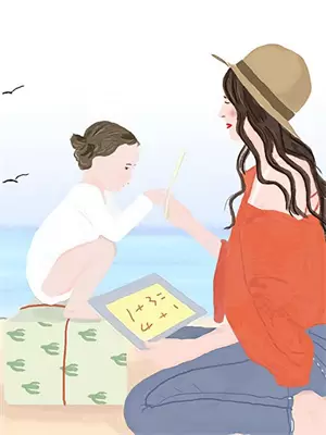 西游从一头牛开始 小说