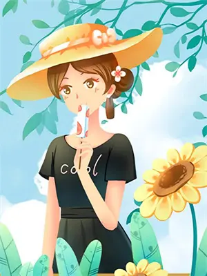 开局一座荒山