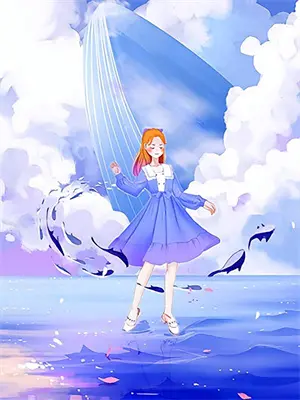 闪婚的beta老公是顶A假扮的