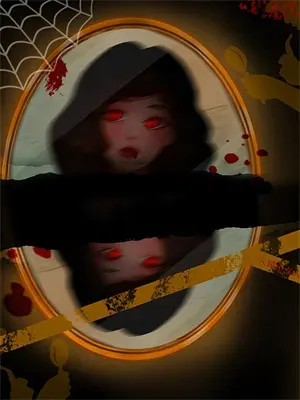 棺中物