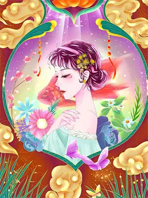 七十年代小媳妇完整版