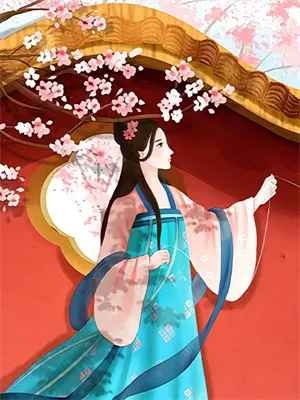 边城迷雾