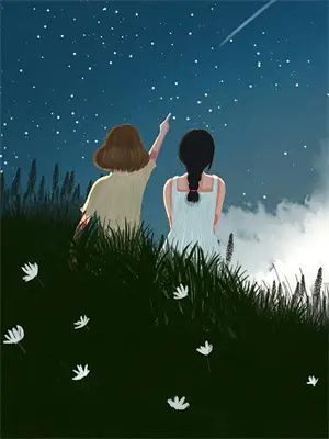第七天by余华