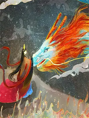 爱意是真的梦是假的