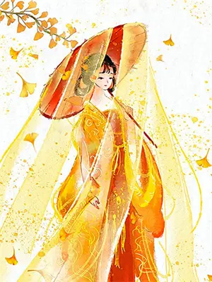 真千金偷听心声小说正版