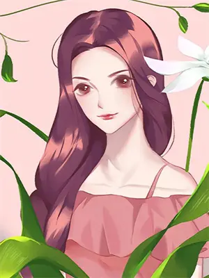 女见愁什么意思